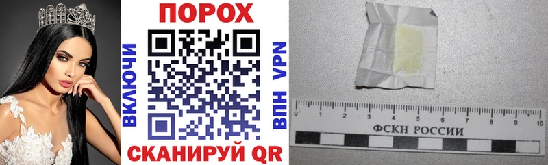 АМФ 98%  где можно купить наркотик  Южноуральск 