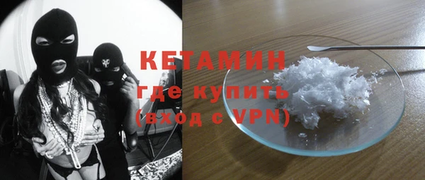 прущая мука Лагань