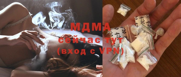 прущая мука Лагань