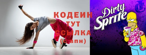 тгк Ладушкин