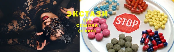 тгк Ладушкин