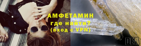 прущая мука Лагань