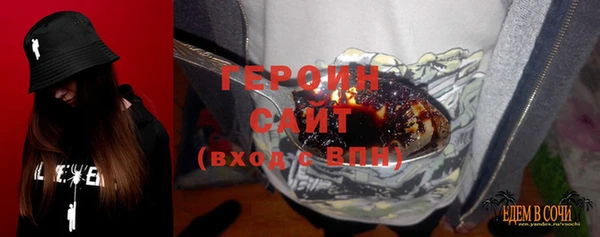тгк Ладушкин