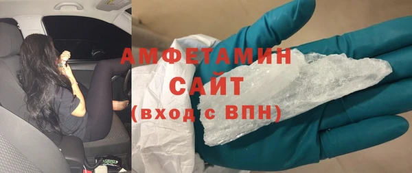тгк Ладушкин
