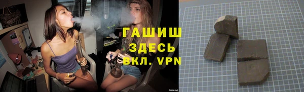 MDMA Лабытнанги