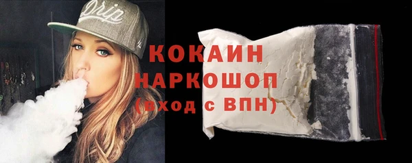 прущая мука Лагань