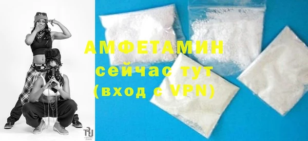 прущая мука Лагань