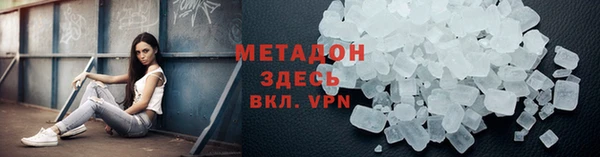 прущая мука Лагань