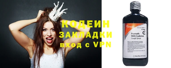 прущая мука Лагань