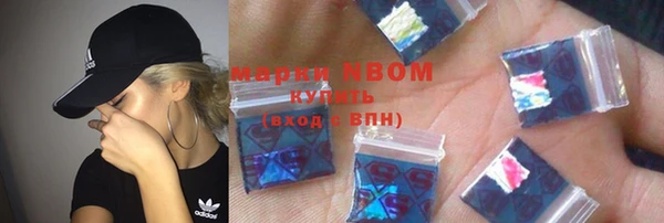 тгк Ладушкин