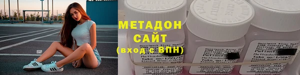 MDMA Лабытнанги