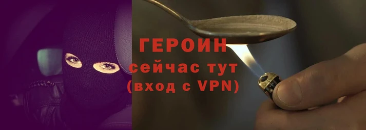 прущая мука Лагань