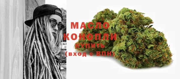 тгк Ладушкин