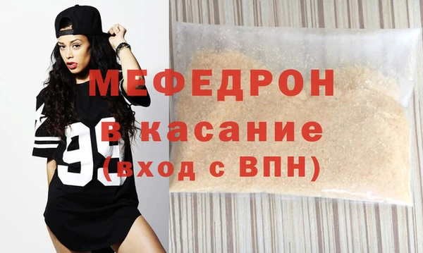 прущая мука Лагань