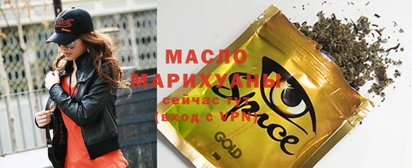 прущая мука Лагань