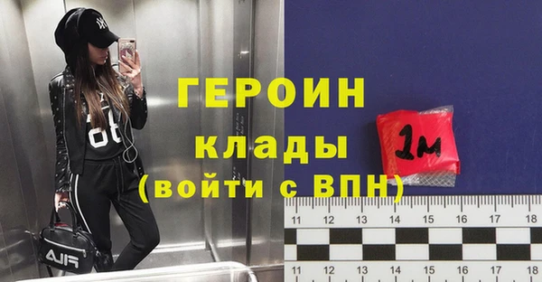 прущая мука Лагань