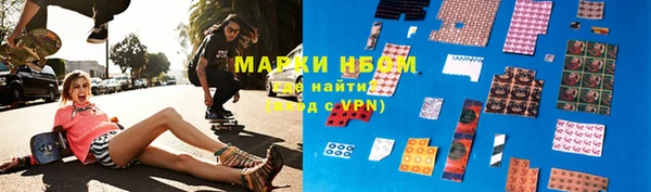MDMA Лабытнанги