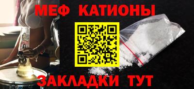 MDMA Premium VHQ Новодвинск