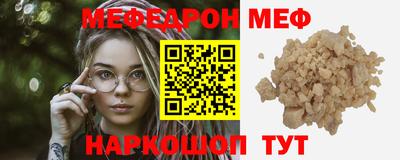 альфа пвп Нарткала