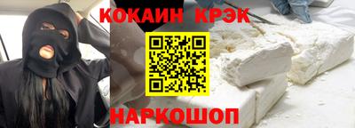 PSILOCYBIN Наро-Фоминск