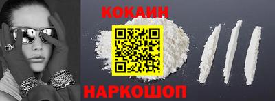 альфа пвп Нарткала
