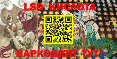 MDMA Premium VHQ Новодвинск