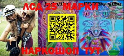 MDMA Premium VHQ Новодвинск