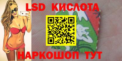 jwh Новокубанск