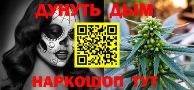 альфа пвп Нарткала