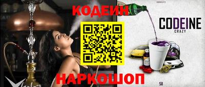 альфа пвп Нарткала