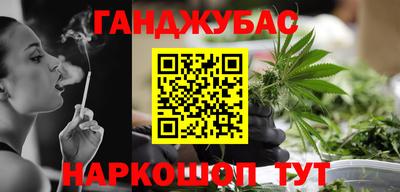 альфа пвп Нарткала