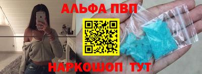 PSILOCYBIN Наро-Фоминск