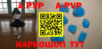 PSILOCYBIN Наро-Фоминск