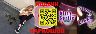 PSILOCYBIN Наро-Фоминск