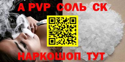 MDMA Premium VHQ Новодвинск