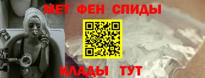 jwh Новокубанск