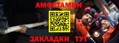 jwh Новокубанск