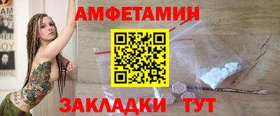 PSILOCYBIN Наро-Фоминск