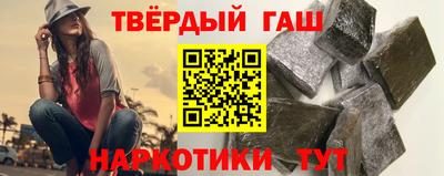 spice Нальчик