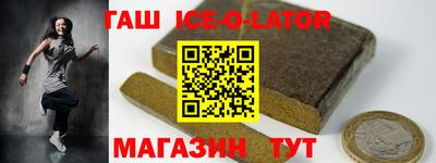 PSILOCYBIN Наро-Фоминск