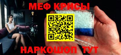 PSILOCYBIN Наро-Фоминск