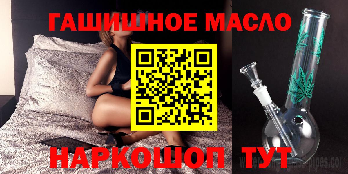 Дистиллят ТГК Wax Южноуральск
